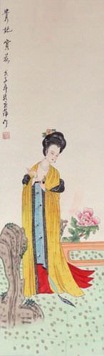 Beautiful Woman of China Wall Scroll close up view