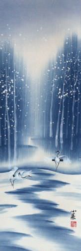 Colorful Cranes Wall Scroll close up view