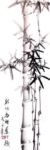 Chinese Black Ink Bamboo Wall Scroll close up view