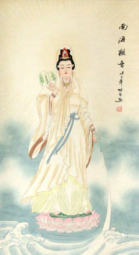 Guan Yin Goddess of Mercy Buddhist Diety Wall Scroll close up view