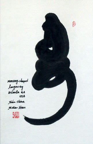 Longevity Monkey Chinese Symbol Wall Scroll close up view