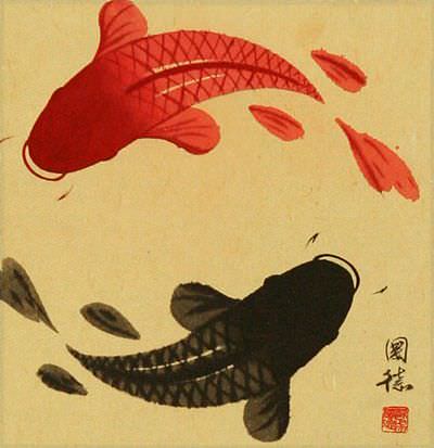 Antiqued Yin Yang Fish Silk Wall Scroll close up view