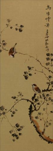 Gaze of the Couple - Bird and Flower Wall Scroll close up view