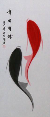 Abstract Yin Yang Fish Wall Scroll close up view