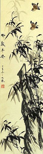 Black Ink Bamboo and Birds Wall Scroll close up view