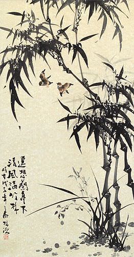 Bamboo Wall Scroll close up view