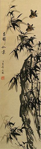 Black Ink Bamboo and Birds Wall Scroll close up view