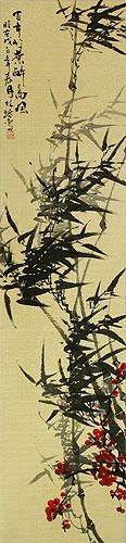 Black Ink Bamboo and Plum Blossom Oriental Wall Scroll close up view