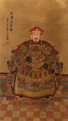 Chinese Emperor Ancestor - Partial-Print Wall Scroll close up view