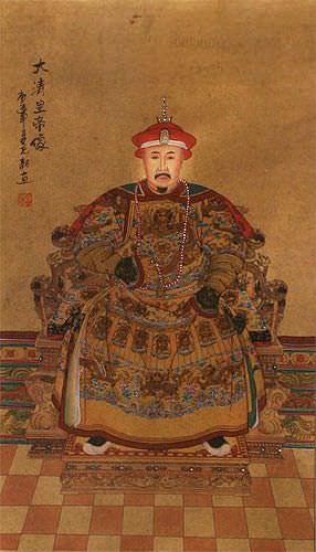 Emperor Ancestor of China - Partial-Print Wall Scroll close up view