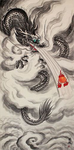 Flying Chinese Dragon - Asian Scroll close up view