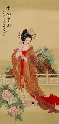 Yang Gui-Fei - Deadly Ancient Beauty of China - Wall Scroll close up view