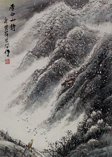 Serenity of the Snow White Mountains - Landscape Wall Scroll close up view