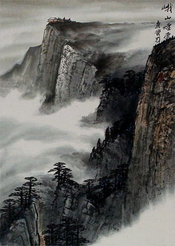 Smoky Clouds of Lofty Mountain - Landscape Wall Scroll close up view
