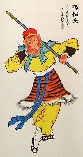 Monkey King of China - Warrior Wall Scroll close up view