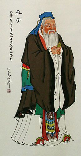 Confucius - The Great Wisdom - Wall Scroll close up view