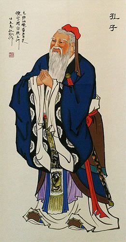 Great Sage Confucius Wall Scroll close up view