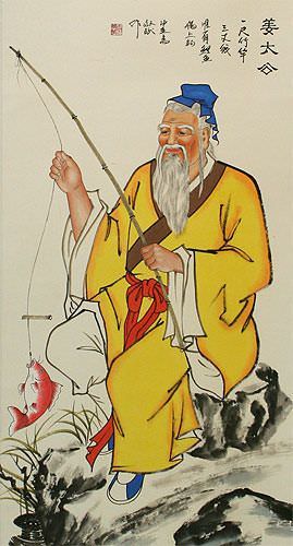 Wisdom of Old Man Fishing Wall Scroll close up view