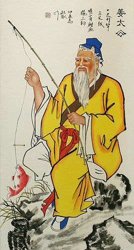 Jiang Tai Gong - Old Wise Man Fishing Wall Scroll close up view