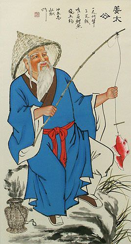 Upright Old Man Fishing Wall Scroll close up view