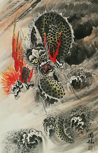 Fierce Asian Dragon - Chinese Scroll close up view