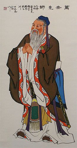 Confucius - The Great Philosopher - Wall Scroll close up view