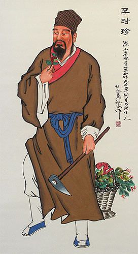 Divine Farmer - Shen Nong - Wall Scroll close up view