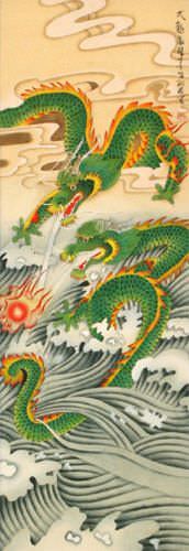 Two Dragons Pearl Fireball Revelry - Wall Scroll close up view