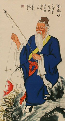 Wise Old Man Fishing Wall Scroll close up view