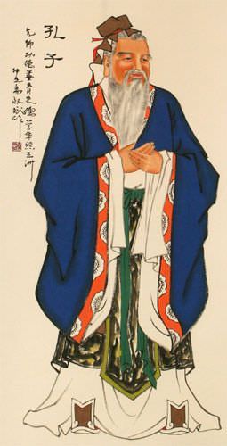 Confucius - Wise Man - Hanging Scroll close up view