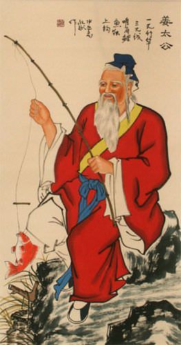 Honest Old Man Fishing Wall Scroll close up view