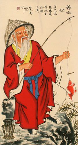 Old Man Fishing Fun Wall Scroll close up view