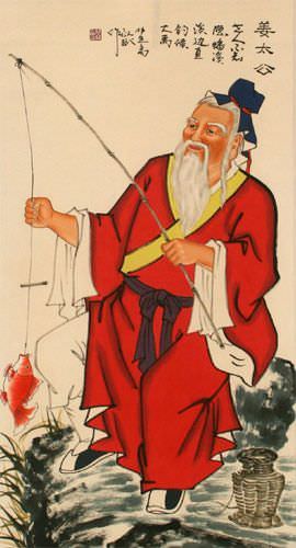 Old Man Fishing - Chinese Scroll close up view