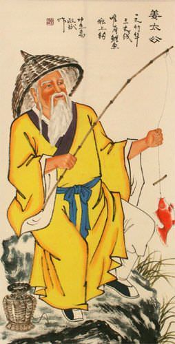 Old Man Fishing Fun - Chinese Scroll close up view