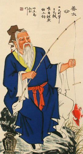 Revered Old Man Fishing Wall Scroll close up view