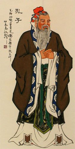 Confucius - Great Teacher - Wall Scroll close up view