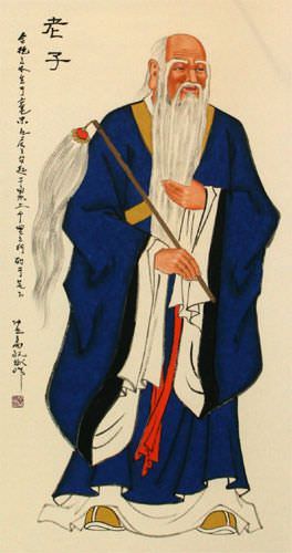Confucius - Man of Wisdom - Wall Scroll close up view