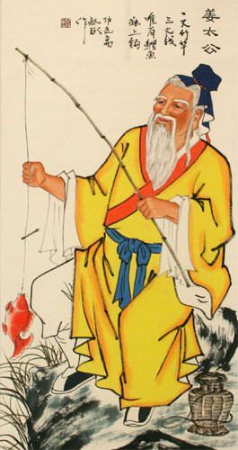 Famous Old Man Fishing Wall Scroll close up view