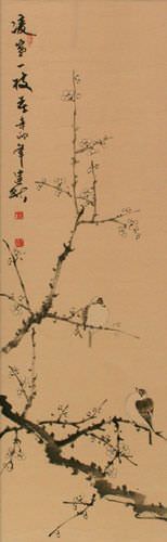 Birds in the Plum Blossom - Wall Scroll close up view