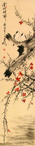 The Golden Autumn - Bird and Flower Chinese Scroll close up view