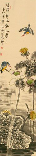 Kingfisher Birds in Lotus Pond - Wall Scroll close up view