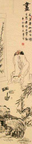 Man Enjoying Art and Music - Wall Scroll close up view