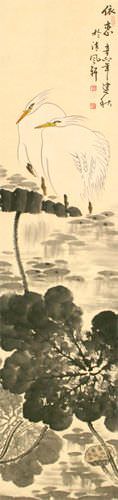 Melancholy - Egret Birds and Flower Wall Scroll close up view
