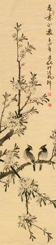 Birds in Perched on Loquat Tree - Chinese Scroll close up view