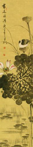 Fragrance - Chinese Birds and Lotus Wall Scroll close up view