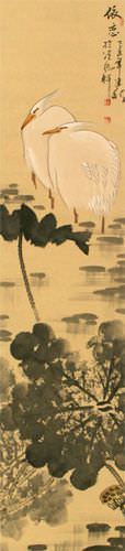 Melancholy - Egret Birds and Flower Wall Scroll close up view