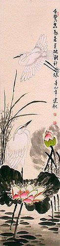 Egret Birds and Lotus Wall Scroll close up view