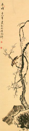 Clear Winter - Plum Blossom - Chinese Scroll close up view