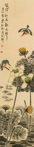 Kingfisher Birds in Autumn Lotus Pond - Chinese Scroll close up view