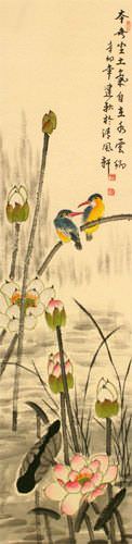 Kingfisher Birds Above the Lotus Pond - Wall Scroll close up view